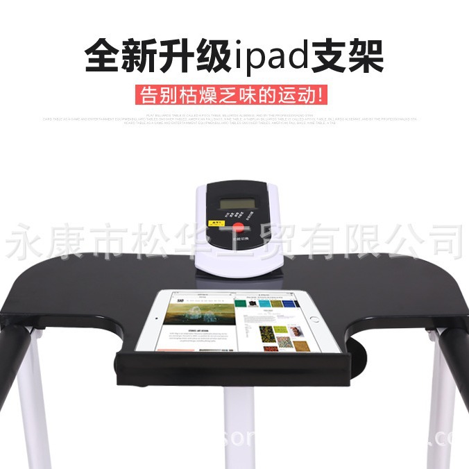 Treadmill Household Small Indoor Folding Simple Mini Mute Mechanical Walking Machine Household Fitness Equipment