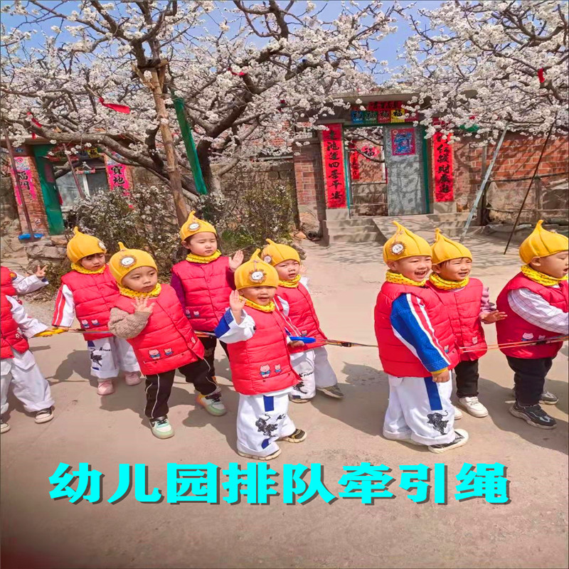 веревка для очереди против потери для детского сада, многофункциональная прогулочная веревка для детей