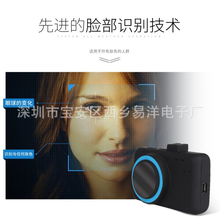 Fatigue driving warning device new car products for fatigue alarm safe travel