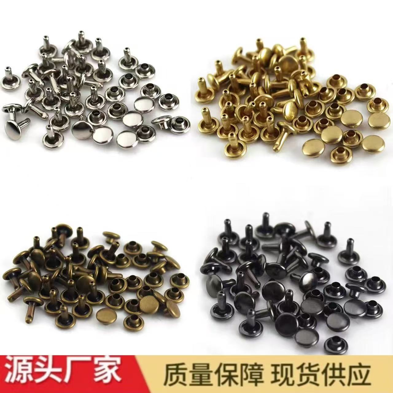 Аксессуары для багажа, ручная работа, DIY медные металлические гвозди, антикоррозийные заклепки, грибовидные гвозди