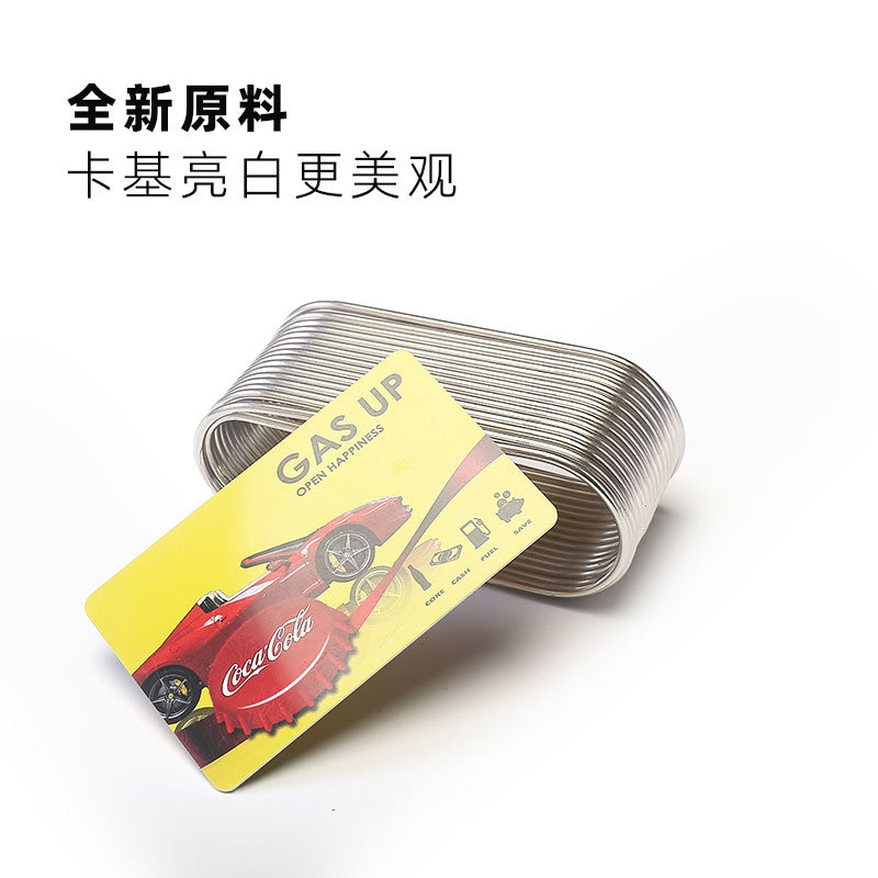 Pvc Magnetic Card Customization Manufacturer Produces Elevator Hotel Membership Points Barcode High-End Pvc High-Anti-Magnetic Strip Card Customization