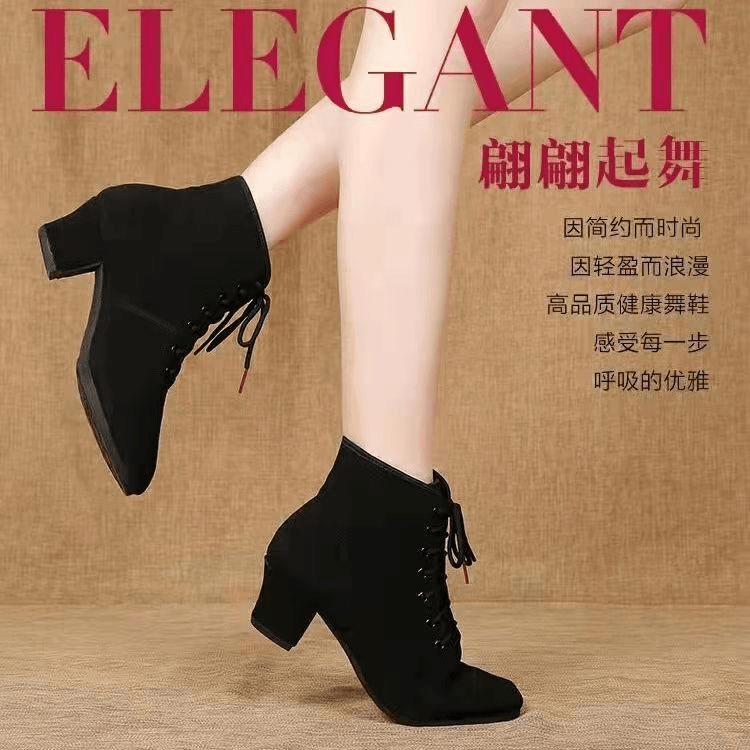 Fleece-Lined High-Top Boots for Square Dance, Modern Dance, Ballroom Dance, Sailor Dance, Latin Dance, Group Dance, Yangko Dance, Women's Soft Sole