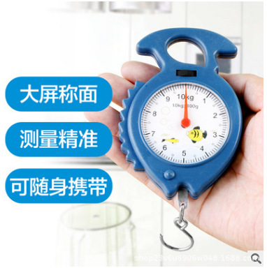 Рекламный подарок портативные бытовые пластиковые ручные весы 10кг бытовые пружинные весы повседневные товары оптом