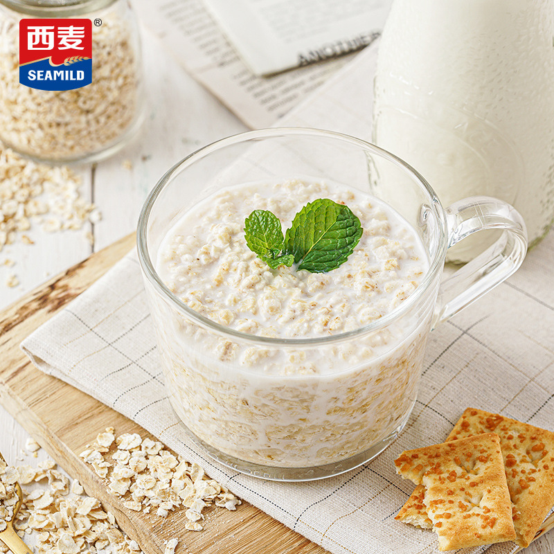 [Ximai Pure Oatmeal Ready-To-Eat 700g] Individually Packed Nutritious Breakfast Ready-To-Eat Pure Oatmeal