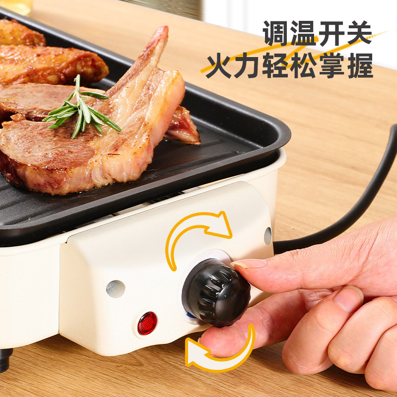Electric Barbecue Stove Household Smokeless Barbecue Grill Electric Grill Pan Outdoor Indoor Barbecue Machine Skewers Multifunctional Electric Grill Pan