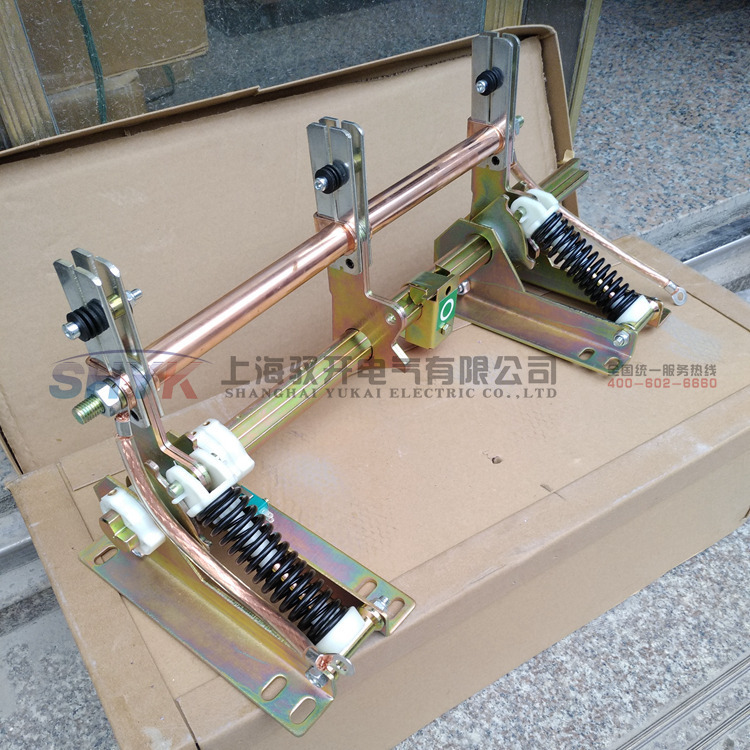 Ek6 Grounding Switch P=210 Ith=40Ka (Including Static Contact) Shanghai Pin