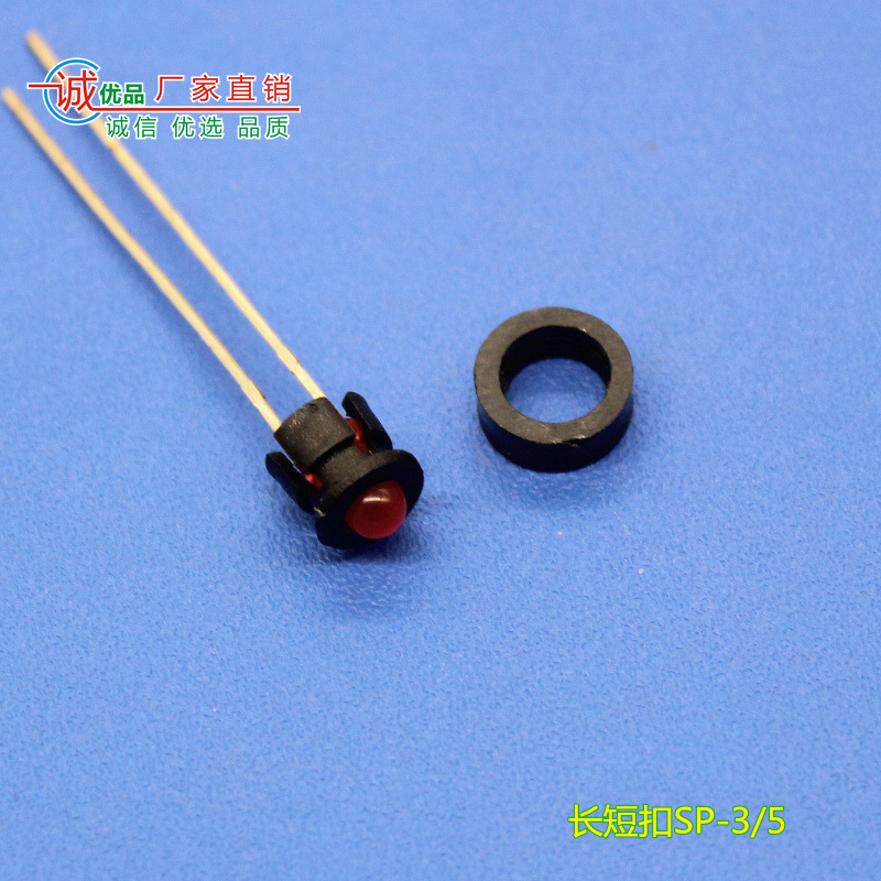 Recommended 3mm 5mmled lamp four-flat foot seat buckle seat lamp cover lamp holder flat buckle