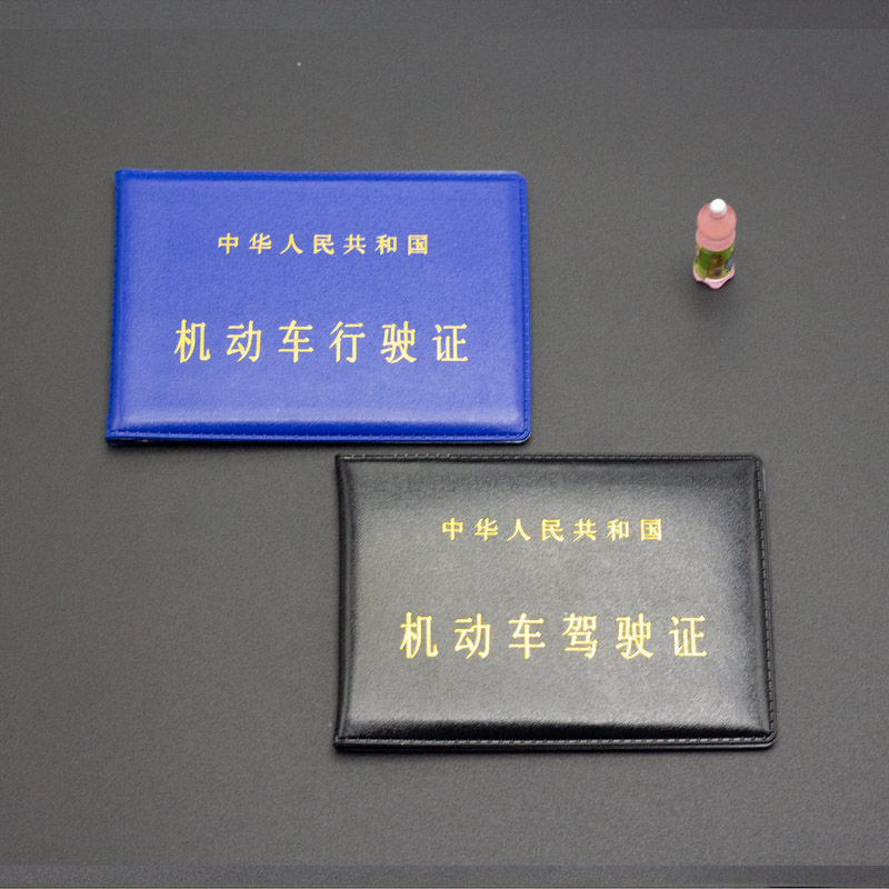 Ультратонкий кожаный чехол для водительских прав, недорогой чехол для водительских прав