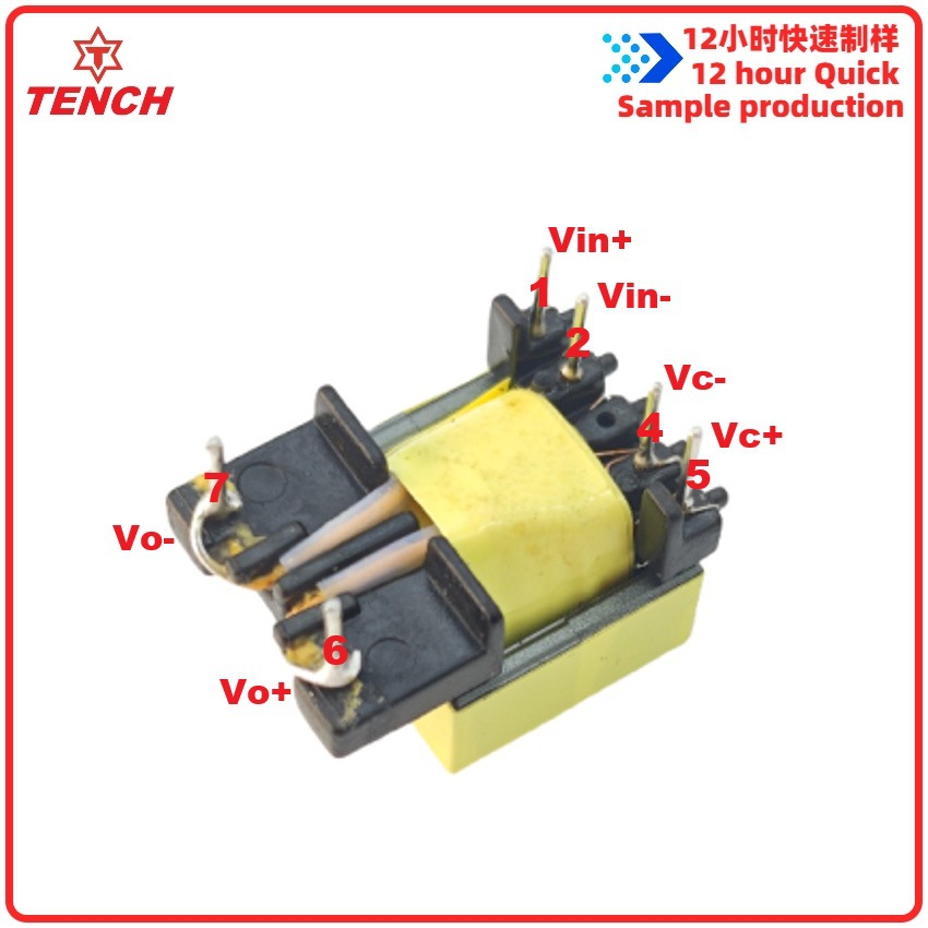 Трансформатор Ee13-5W, горизонтальный 5+2, 5V12V24, высокая частота, сертификация безопасности