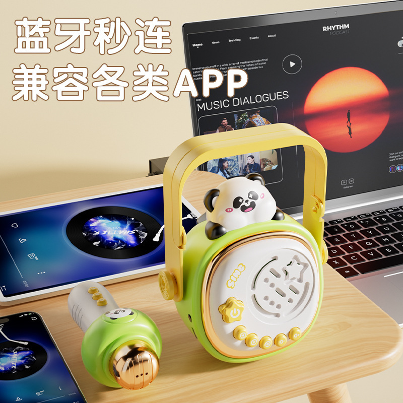 Children's Early Education Story Machine Artificial Microphone Puzzle Family Interactive Karaoke Audio Amplifier Toy Gift