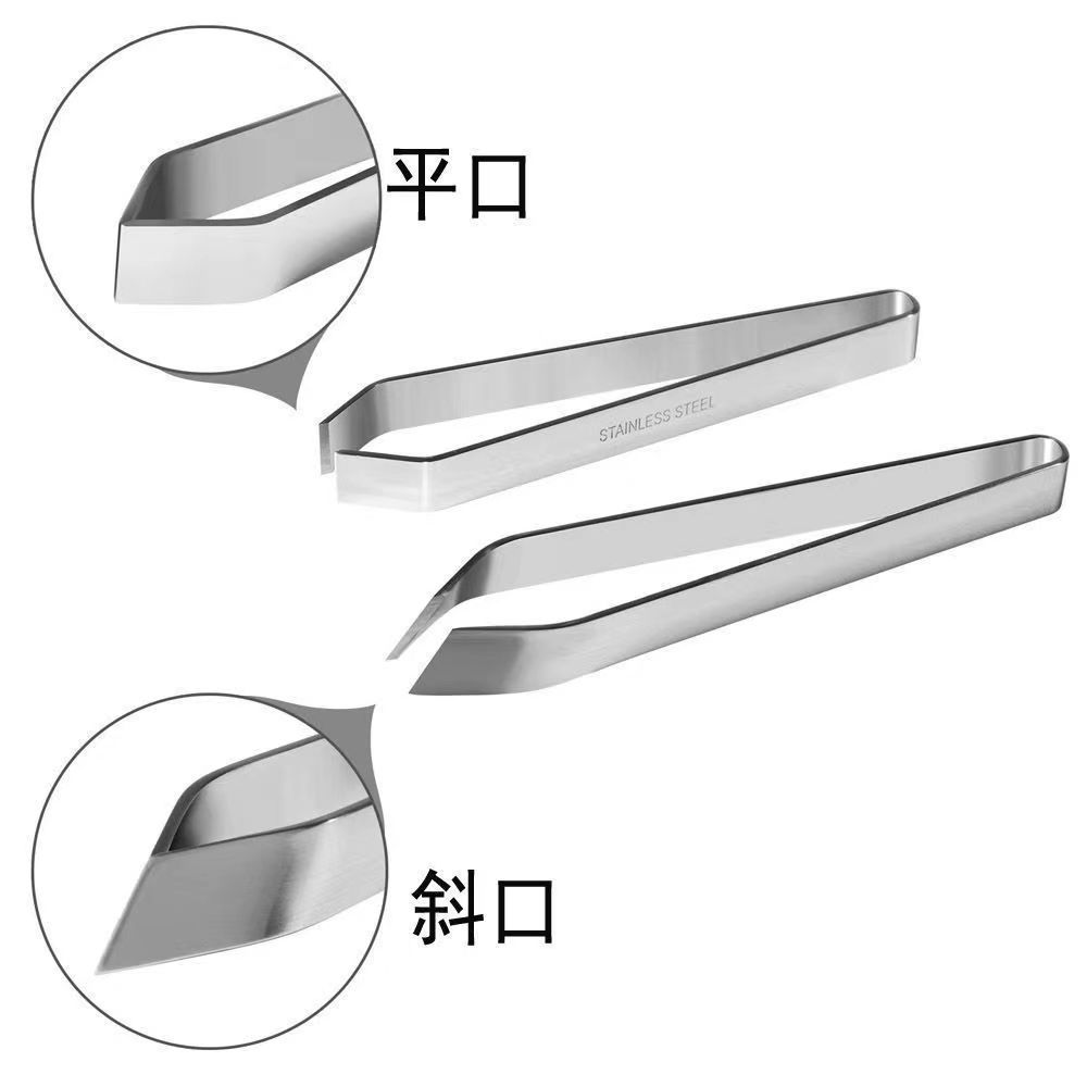 Stainless steel pig hair clip hair remover fish Thorn pliers clip duck feather chicken feather artifact beard hair removal kitchen hair removal tweezers