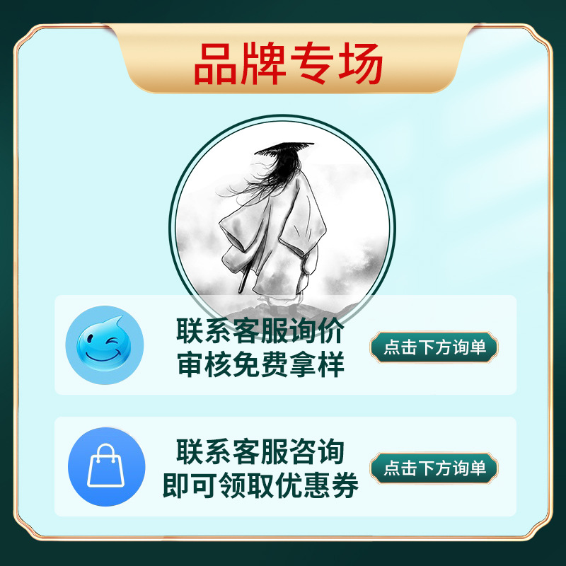 Correction Medical Recombinant Type Iii Humanized Collagen Repair Gel to Fade Acne Marks and Repair Scars Genuine