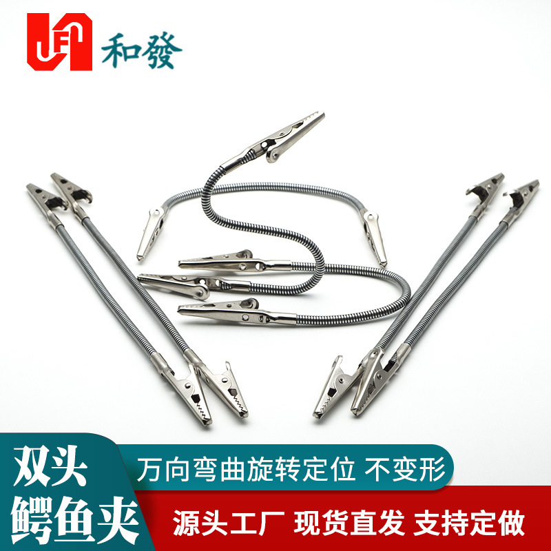 Заводская подставка для москитных благовоний, портативный двойной зажим в форме крокодила, специальный зажим для рекламы