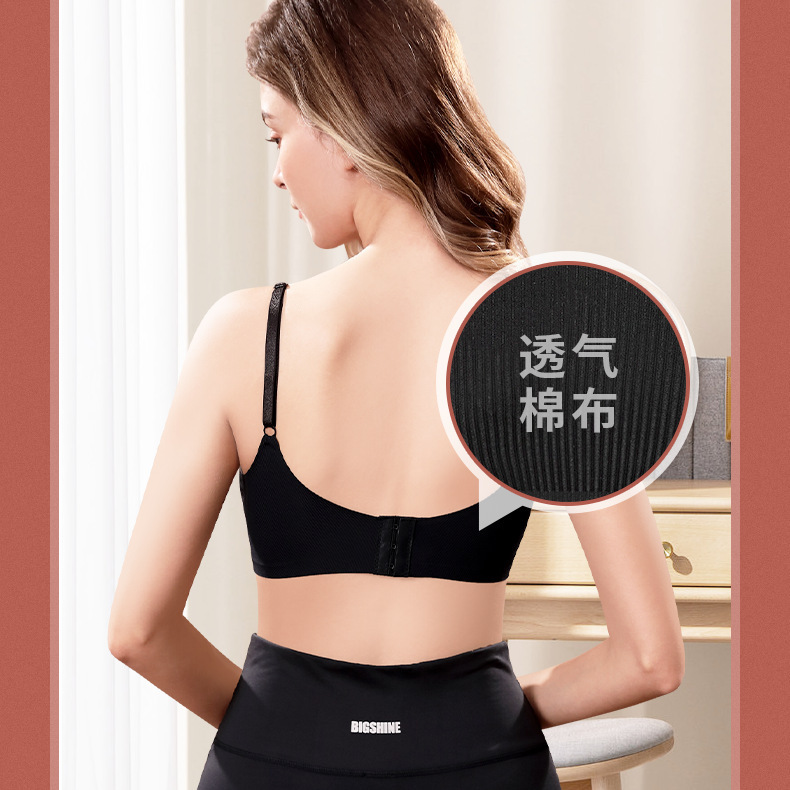 Wireless Smart Chest Massage Chest Pad Rechargeable Massage Bra Pad Massage Breast Patch Massage Patch