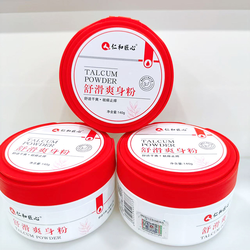 Renhe ingenuity toilet powder comfortable and smooth toilet powder cool prickly heat powder 140g comfortable and dry