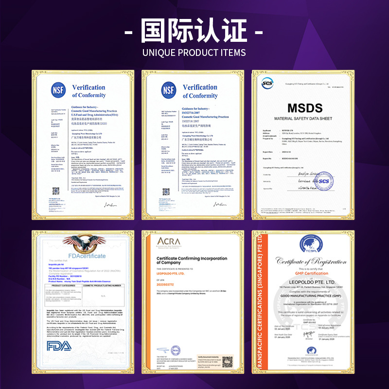 Overseas Processing Baby Bionic Vernix Cream Soothing and Moisturizing Baby Special Care Cream Moisturizing and Repairing Kidsren's Cream