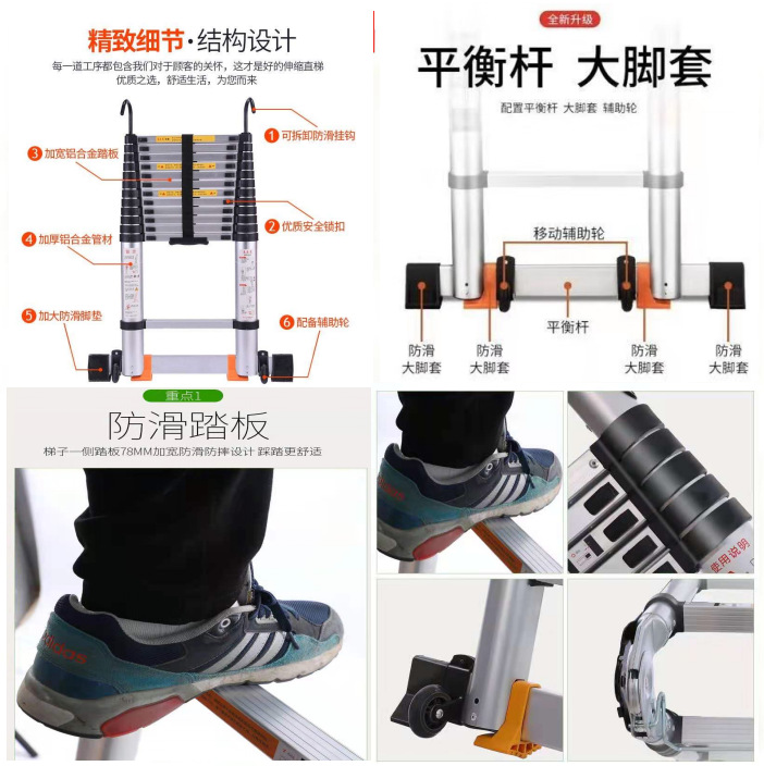 Wholesale Telescopic Aluminum Alloy Ladder for Home Use, Foldable Portable Bamboo Telescopic Ladder, Thickened Multifunctional Adjustable Stepladder