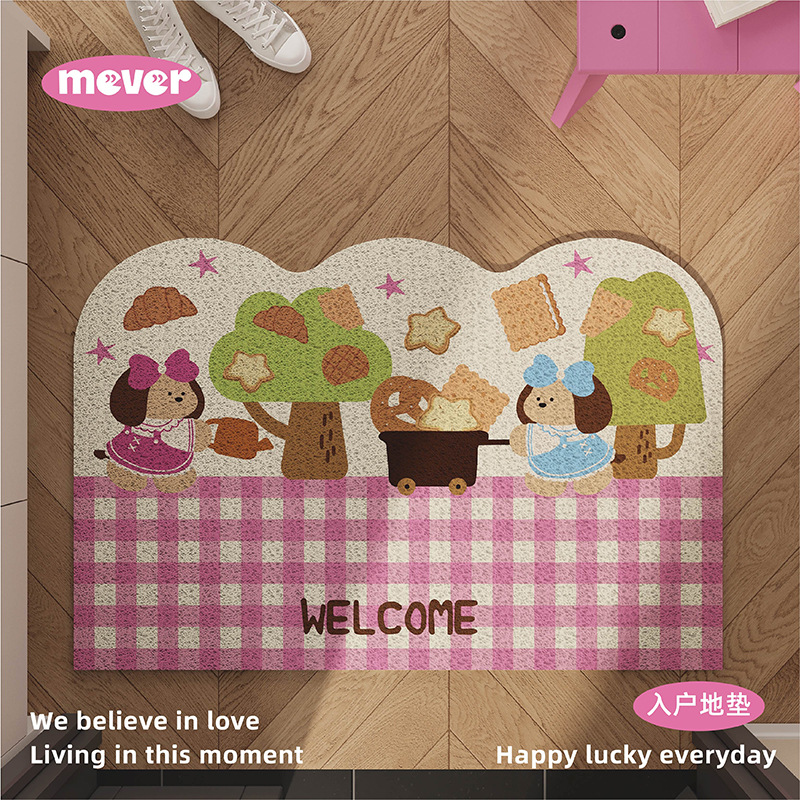 Korean-Style Cute Cartoon Puppy Entrance Mat, Non-Slip and Dirt-Resistant Foot Mat, Entrance Door Rug, Can Be Cut