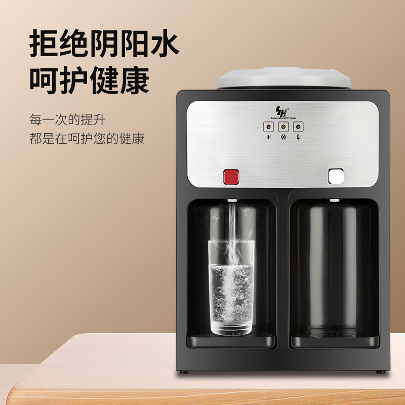 Wholesale water dispenser desktop small household refrigeration heating mini dormitory student desktop office ice warm