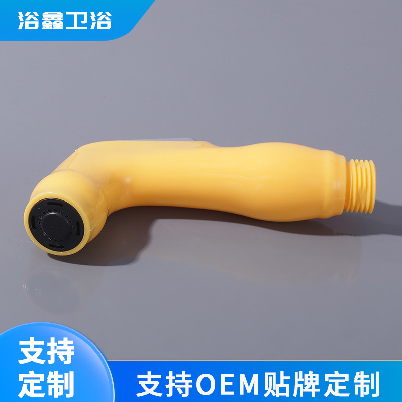 Processed Bathroom Water Gun Bidet Handheld Nozzle Toilet Booster Flusher Multifunctional Bidet Cleaning Spray Gun