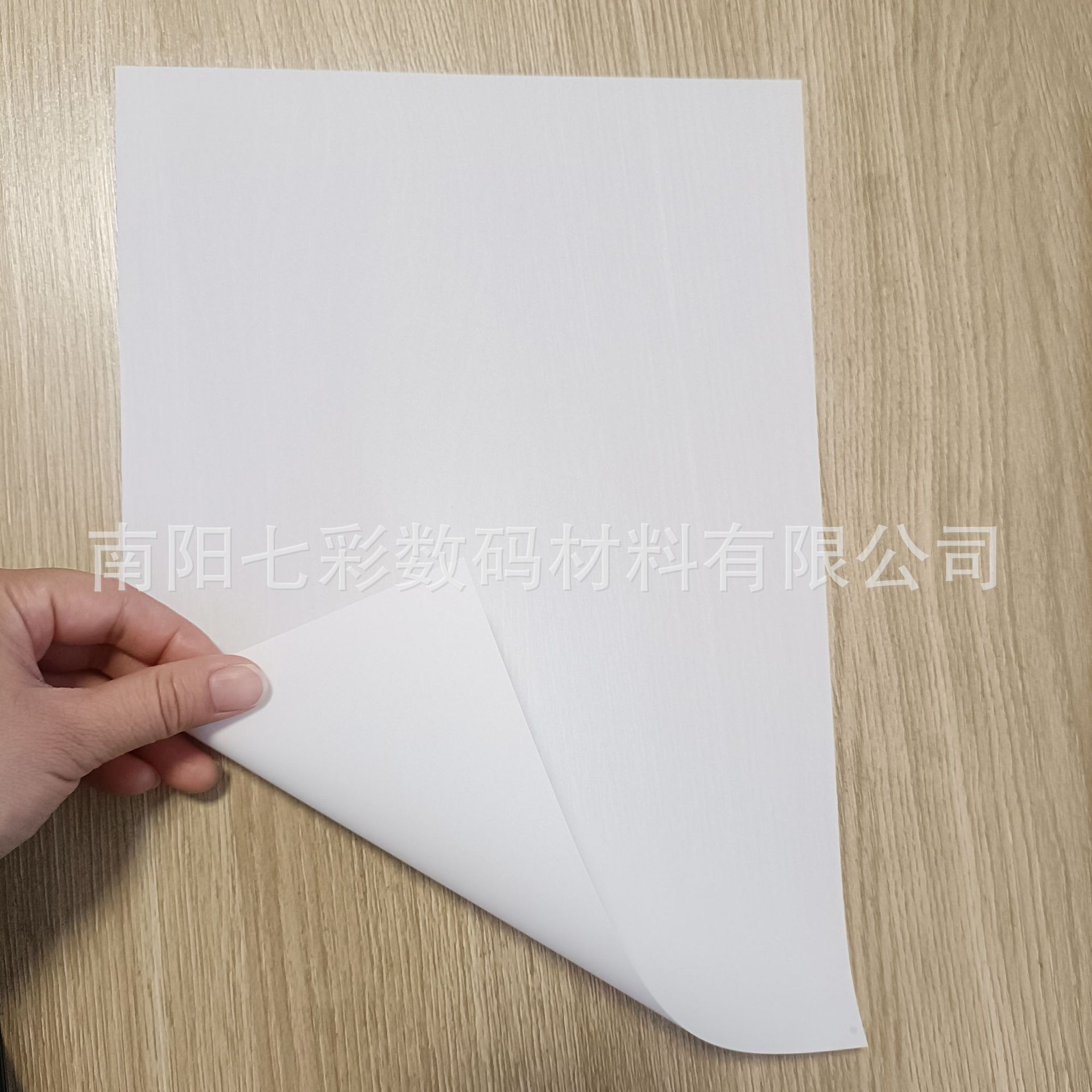 A4 Inkjet Laser Dual-Use Film, Double-Sided Matte, Medical Printing Film, 0.15 Thick, Special for Color Ultrasound and B-Ultrasound