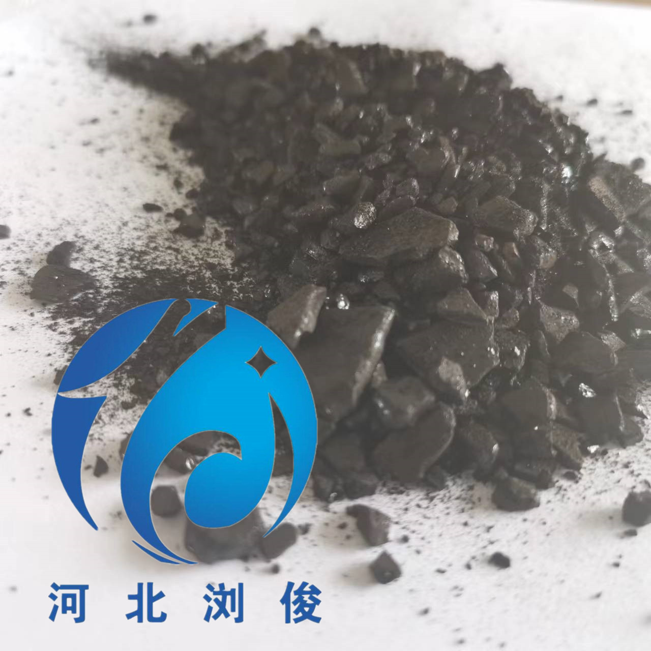 Medium Temperature Asphalt Is Used for Waterproofing Materials, Asphalt Paint, Refractory Materials, Magnesium Carbon Bricks, Blast Furnace Gunite