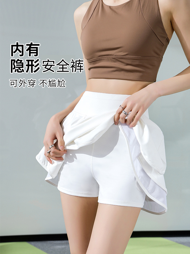 Anti-glare Sports Skirt Women's Slim Breathable Yoga Fake Two-piece Skirt Running Training Tennis Pants Skirt Summer