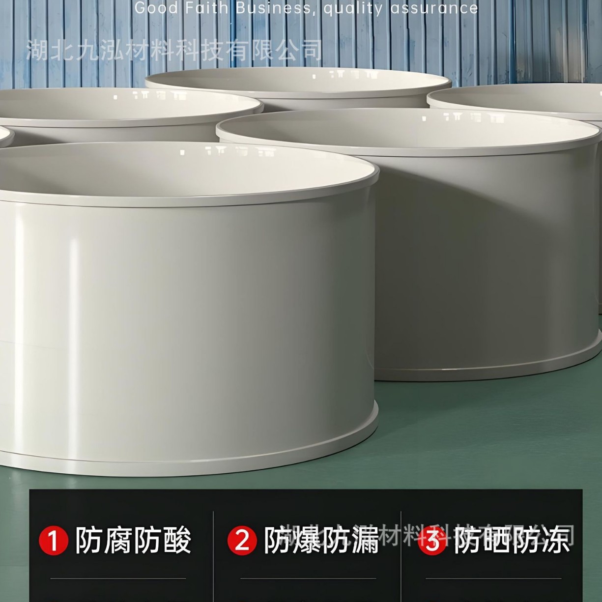 Jiangxi Ji'An Plastic Pp Breeding Pond Aquaculture Round Plastic Fish Pond Greenhouse Fish Pond Shrimp and Crab Breeding