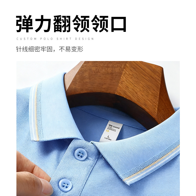 Polo Shirts Customized Summer Short-Sleeved Work Clothes with Printed Logo Business Lapel Corporate Culture Shirts Advertising Shirts Work Clothes