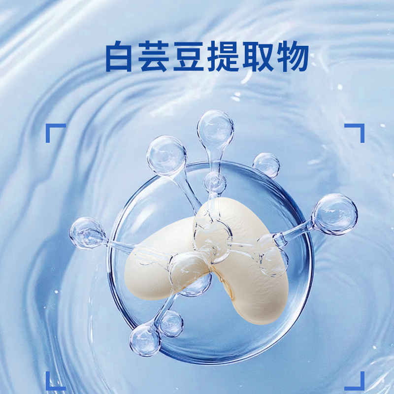 Heessu White Kidney Bean Fruit and Vegetable Tablets Lemon Passion Fruit Flavor White Kidney Bean Pressed Candy One Piece Wholesale Free Shipping