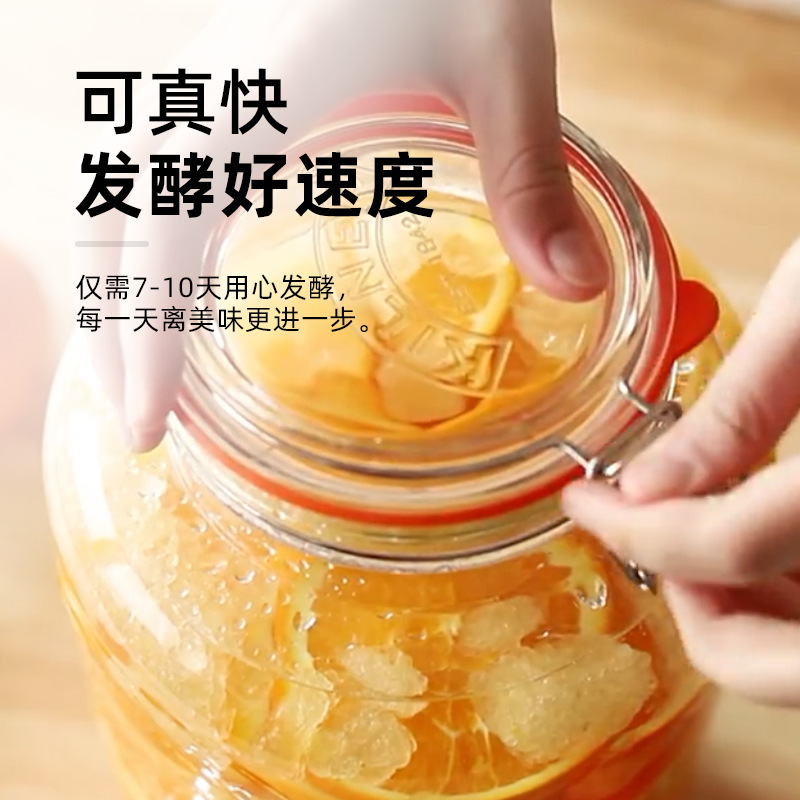 Chuanxiu fruit wine song grape apple dragon fruit plum homemade fruit wine special yeast baking powder 2 g/bag