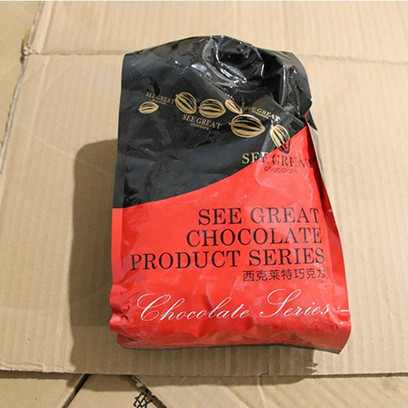 В наличии оптовая продажа шоколадных блоков, сырьё из какао-бобов, 53% чистого жира, черные шоколадные бобы, 1кг * 10 пакетов/шт