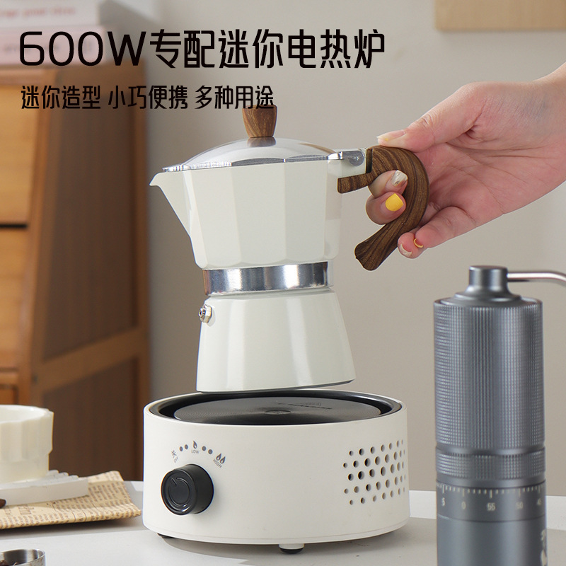 Business Hand-Brewed Coffee Pot, Moka Pot Gift Box Set, Souvenir Gift with Engraved Logo, Company Annual Meeting Customer Gift