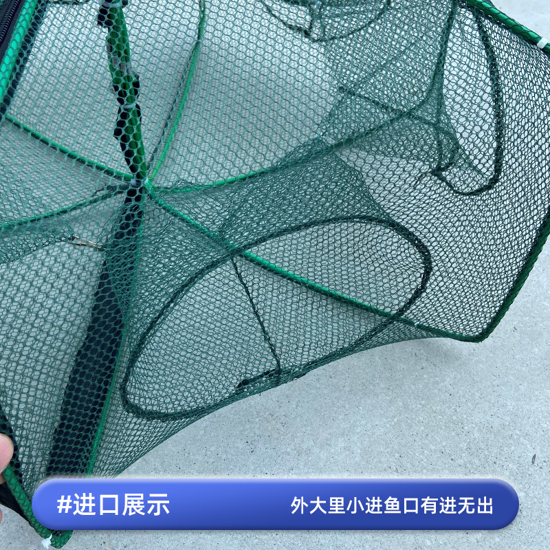 Square fishing net folding shrimp cage lobster net eel fishing net cage shrimp net fishing net fishing net crab fishing cage