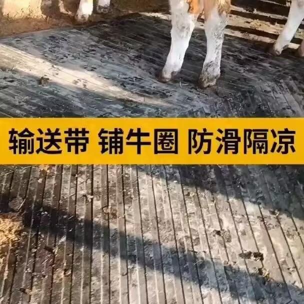 Rubber Horse Stall Insulation 5mm Livestock Waterproof 3mm Pig Pen Floor Mat Ground Shed Non-Slip Mat for Cowshed Sheep and Others