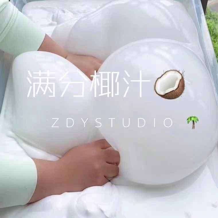 cuddle milk fake water slime toy slime cover bubble children's simulation liquid toy halloween toy