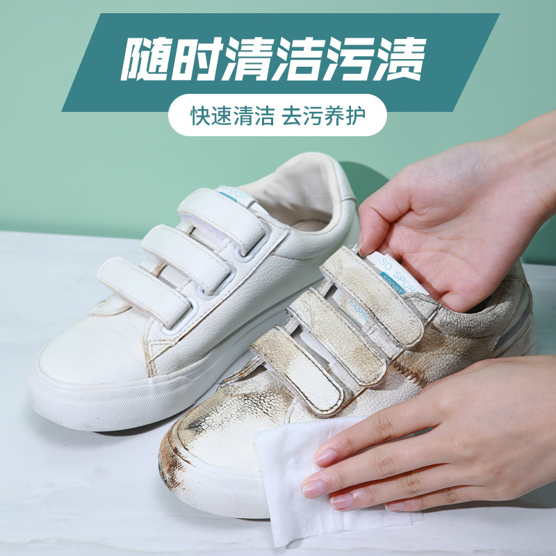 Shoe Scrubbing Artifact Wet Wipes White Shoe Cleaning Agent White Shoe Cleaning Shoe Wash-free Sports Shoe Whitening and Yellowing Removal