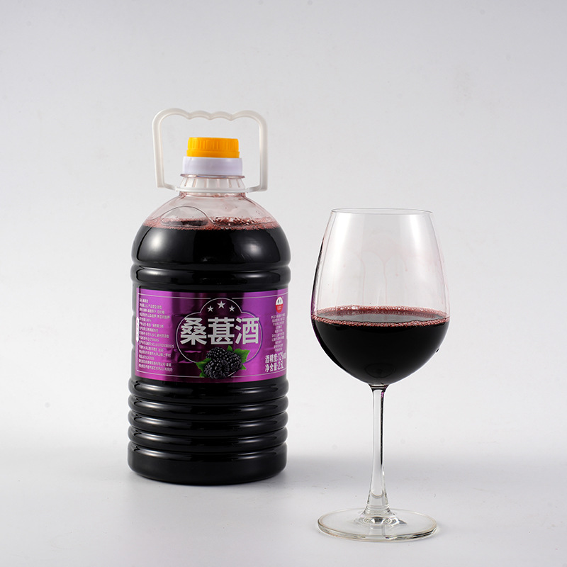 Pure Fermented Mulberry Wine in Barrels, Fruit Wine Beverage, Health-Preserving Mulberry Sweet Wine, Red Wine, Homemade Puree Wholesale