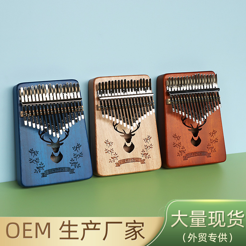 Пианино калимба 17 тонов для мальчиков и девочек