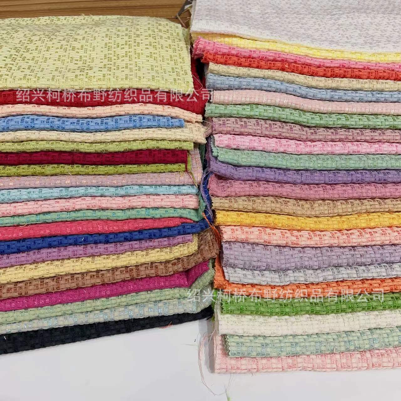 Factory new bright silk woven tweed fabric small fragrant wind fabric women's children's clothing spring and autumn coat fabric wholesale