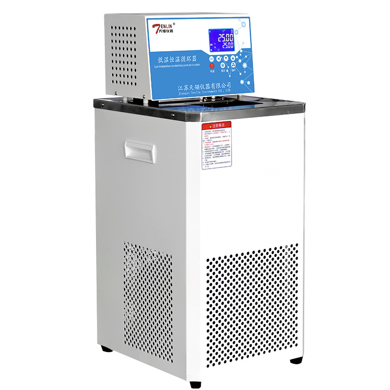 Alison Low Temperature Constant Temperature Circulator External Circulation Molecular Distillation Condensation Reaction Kettle Cooling Water Bath Tank Thermostat