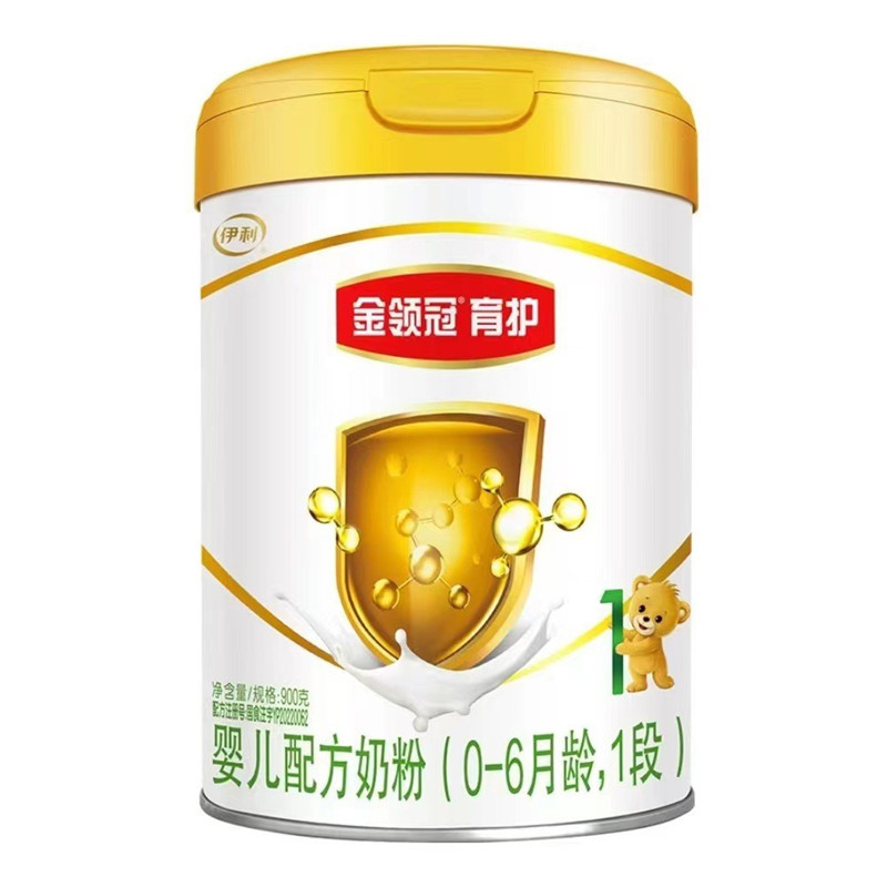 May 25, Date Golden Crown Care Infant Formula Milk Powder 1 Stage 2 Stage 3 Stage 4 Stage 900g Can