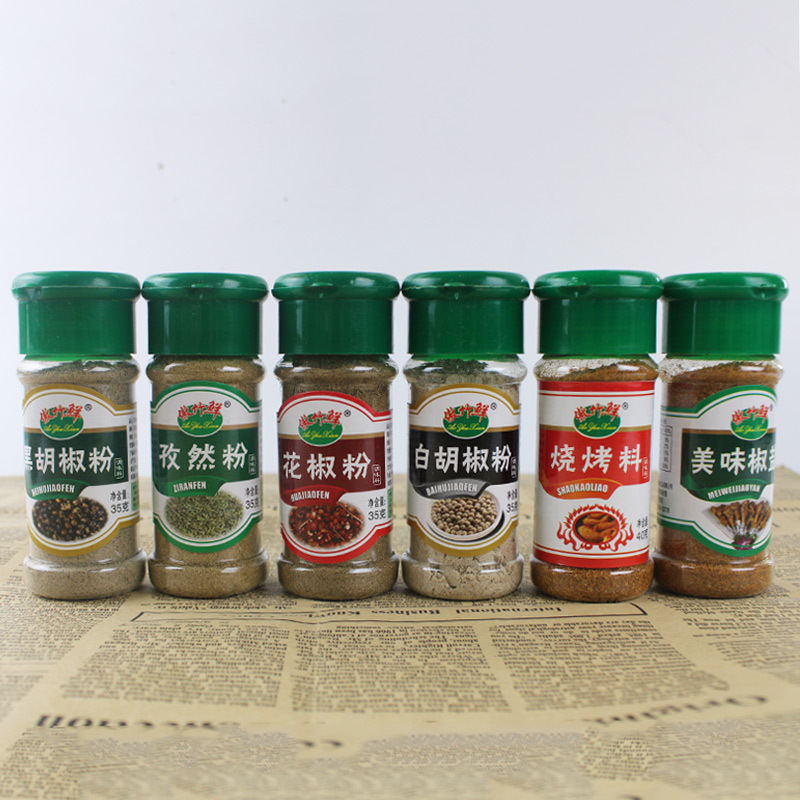 Customized Bottled Barbecue Ingredients Catering Barbecue Grilled Fish Household Stir-Fry Small Bottled Barbecue Sprinkles Marinade Condiments