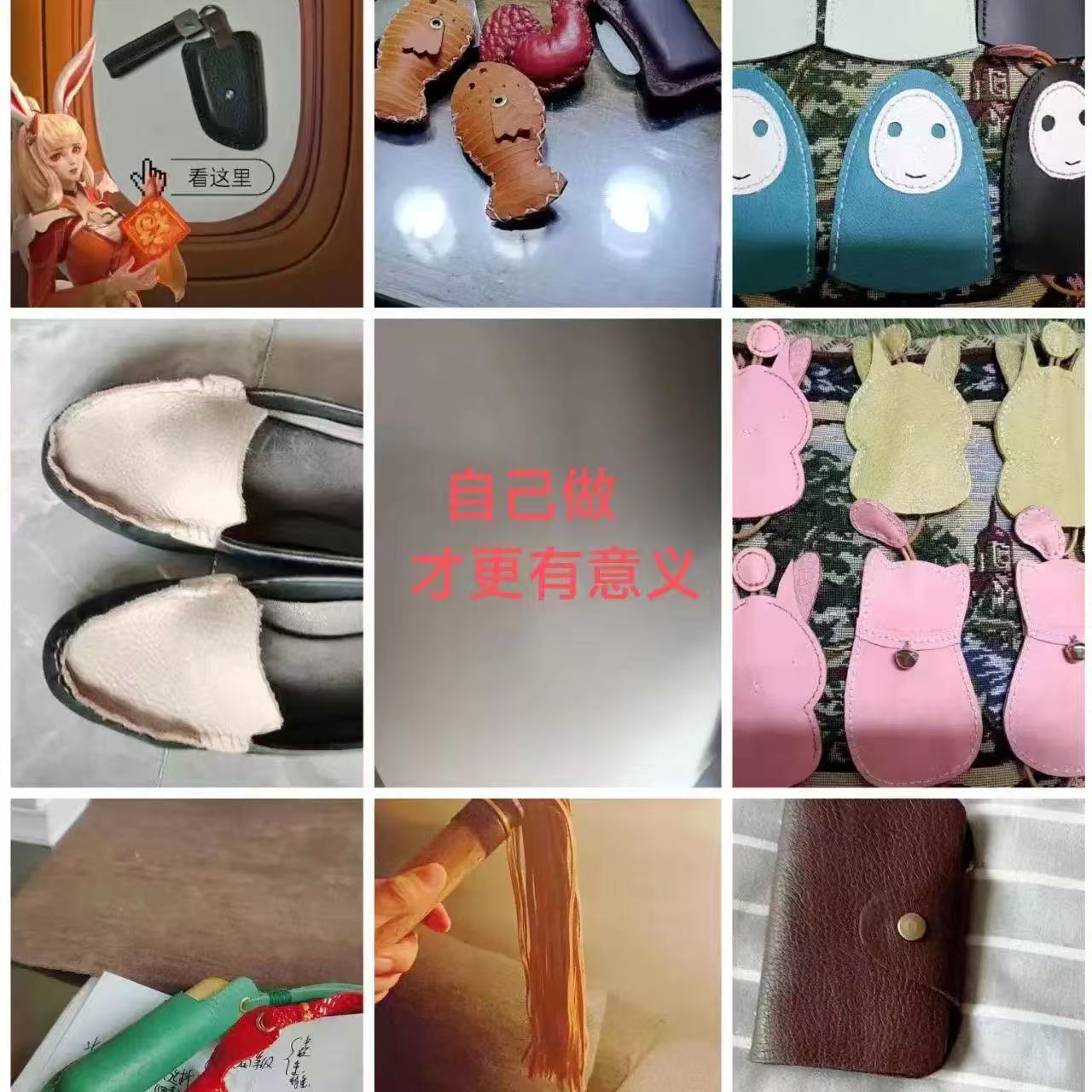 First-Layer Genuine Leather Scraps, Handmade DIY Fabrics, Leather Goods, Scrap Leather Patches, Clearance Genuine Cowhide Small Pieces