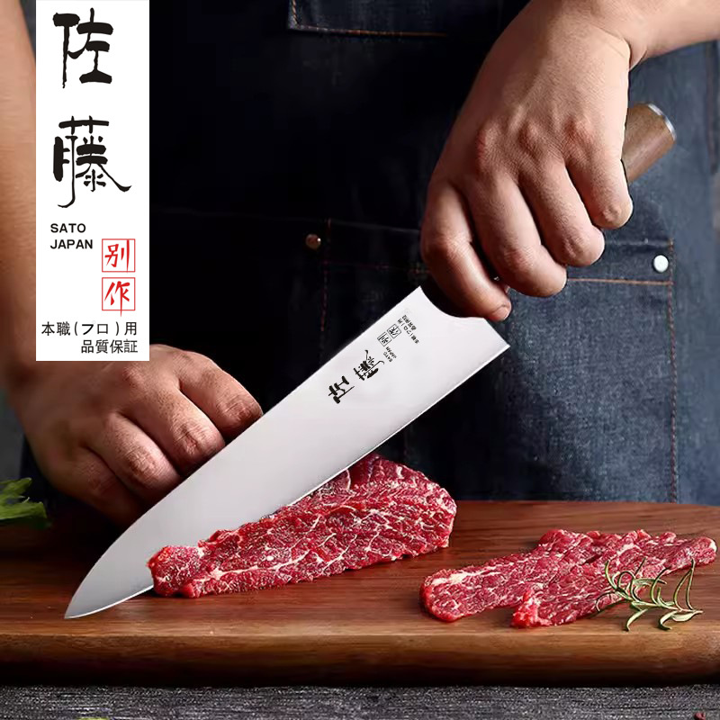 Western-style Beef Knife Japanese Sushi Knife Cooking Knife Stainless Steel Beef Knife Beef Fish Raw Knife Chef Knife Willow Blade Knife
