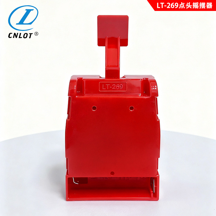 Lt269 Nodding Bobblehead Accessory, Nodding Fortune God Accessory, New Year Eye-Catching Nodding Hanging Ornament, Nodding Accessory