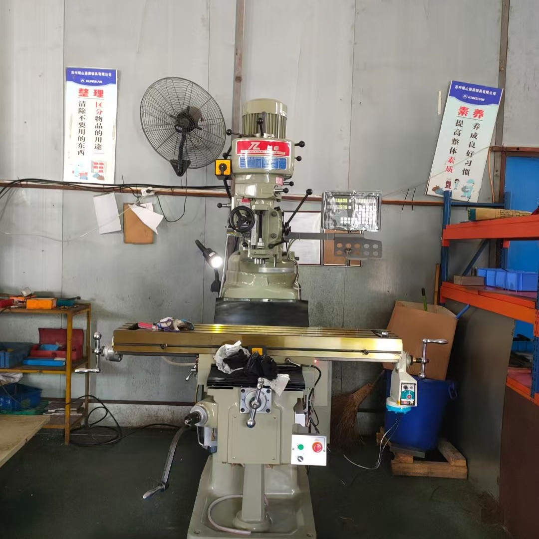 Taiwan Original 4H Vertical Turret Milling Machine, Swing-Arm Precision Digital Display Milling Machine, Manufacturer's No. 4 Cnc Turret Milling Machine