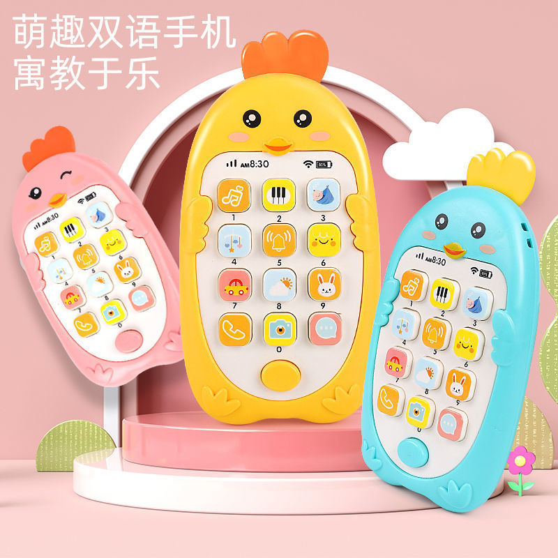 Children's Intelligence Early Education Machine Simulation Piggy Mobile Phone Toy Parent-Child Interactive Light Music Story Machine Gift Supply