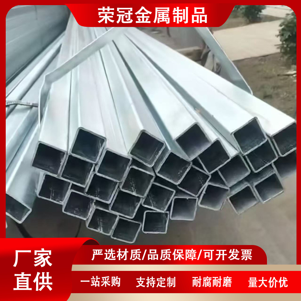 Оптовая оцинкованная квадратная труба, стандартная, для солнечных батарей, теплица, сварка по запросу
