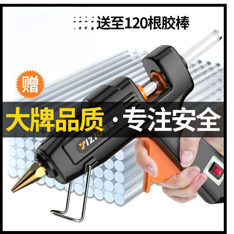 Клей для горячего плавления для мини-горячего пистолета для ручного использования многофункциональный электрический пистолет для горячего плавления